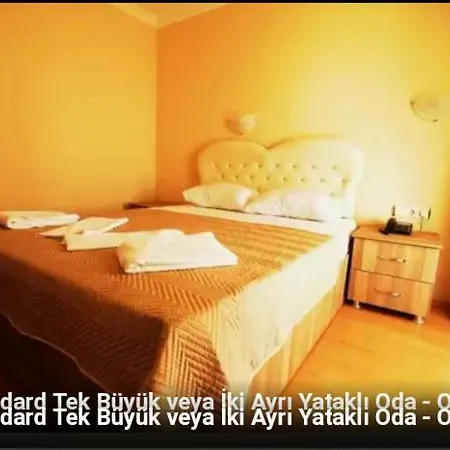 Ξενοδοχείο Arslan